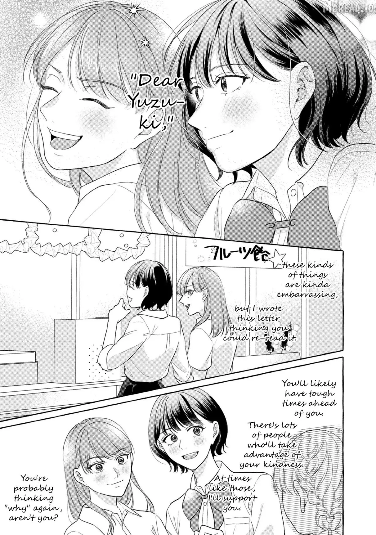 Kimi Tonara, Ashita o Utaeruno Chapter 5 page 30 - 