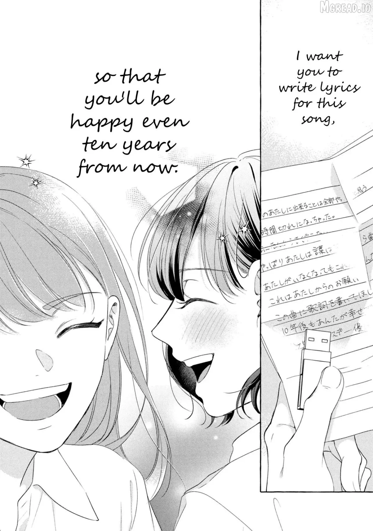 Kimi Tonara, Ashita o Utaeruno Chapter 5 page 33 - 