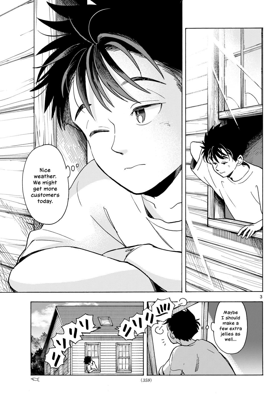 Kimi wa Akeboshi Chapter 10 page 3 - 