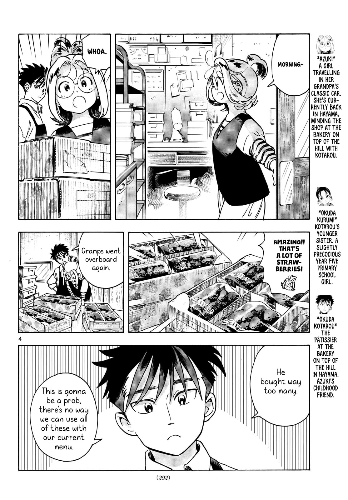 Kimi wa Akeboshi Chapter 12 page 4 - 