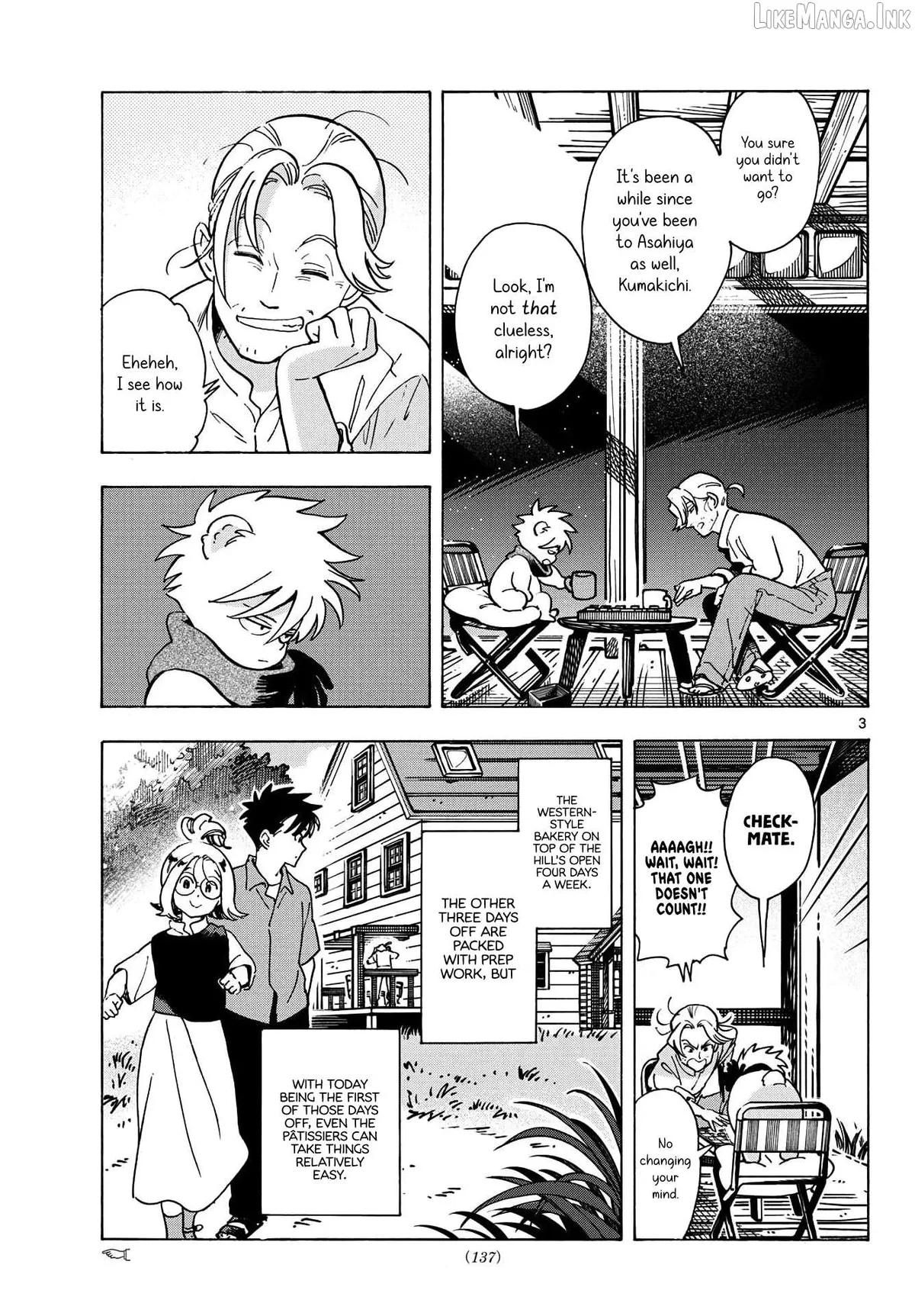 Kimi wa Akeboshi Chapter 14 page 3 - 