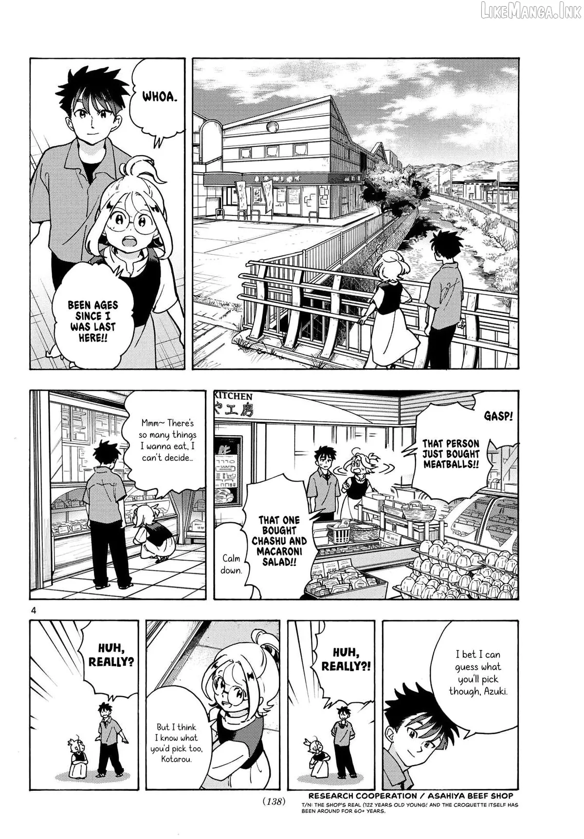 Kimi wa Akeboshi Chapter 14 page 4 - 