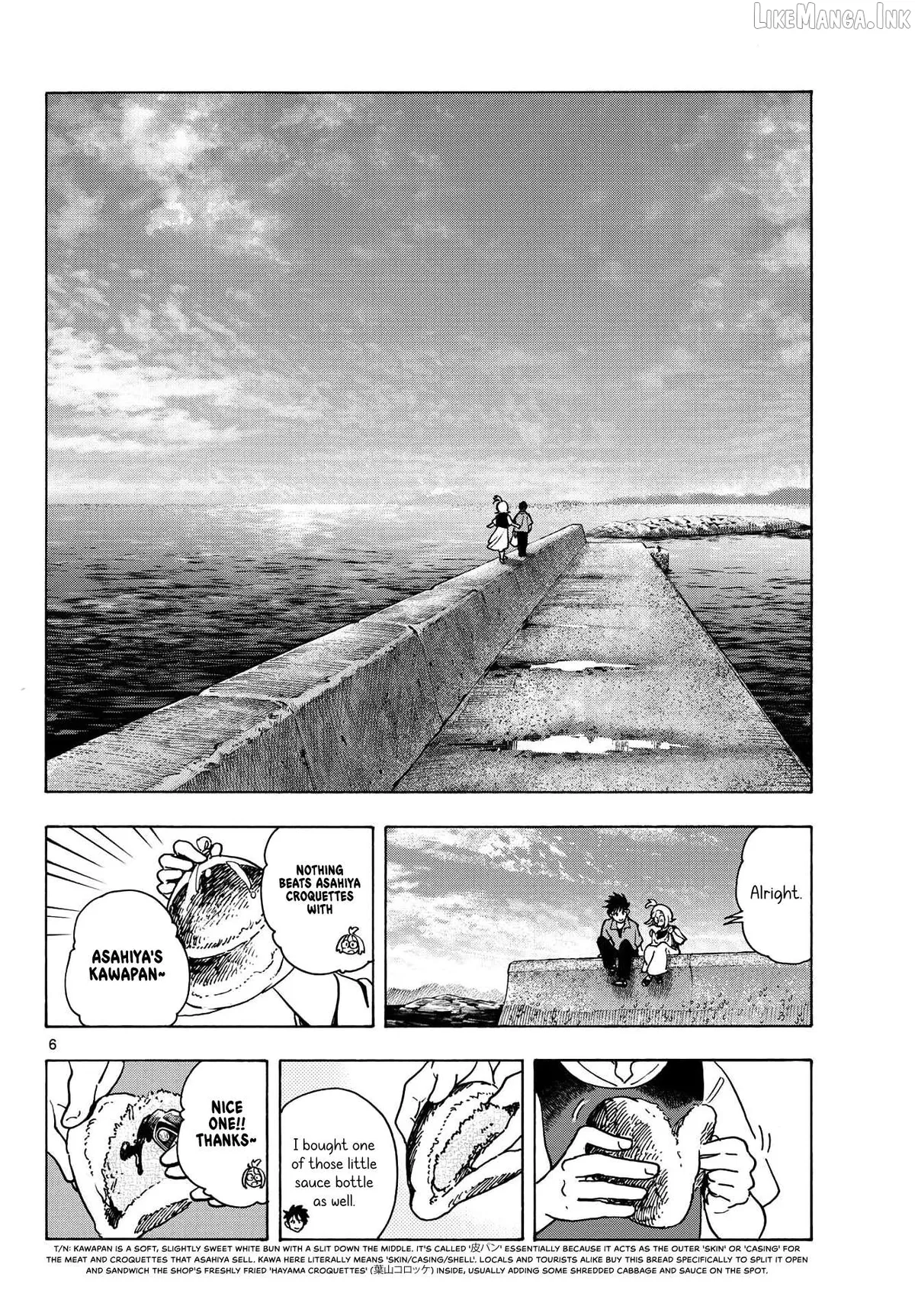 Kimi wa Akeboshi Chapter 14 page 6 - 