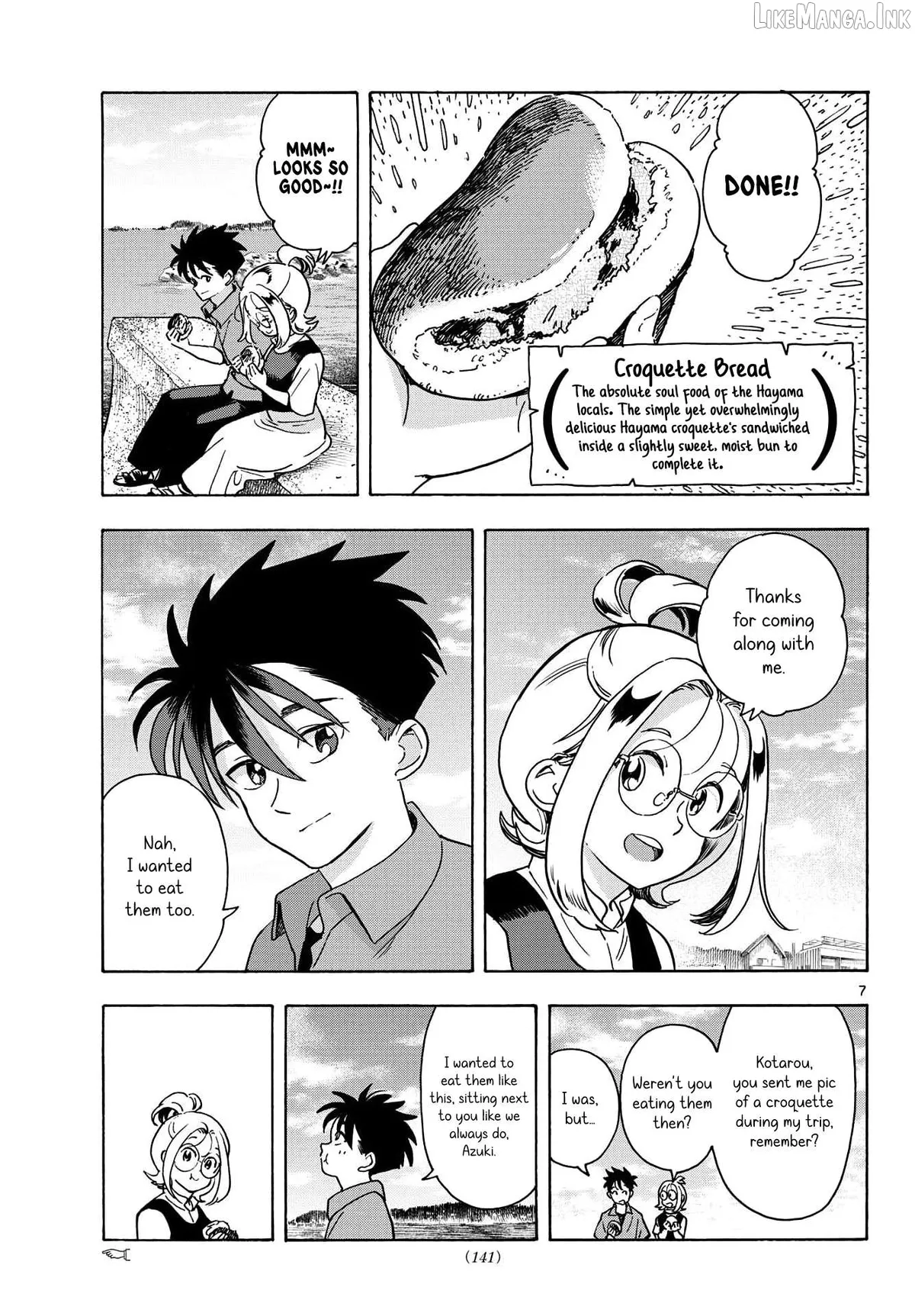 Kimi wa Akeboshi Chapter 14 page 7 - 
