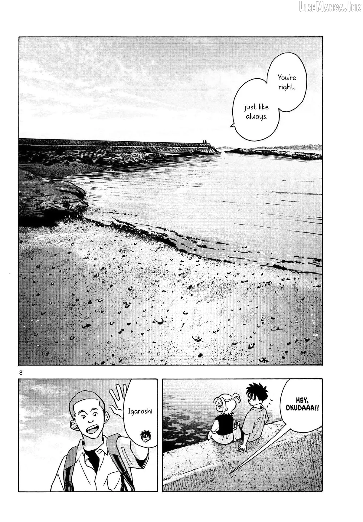 Kimi wa Akeboshi Chapter 14 page 8 - 