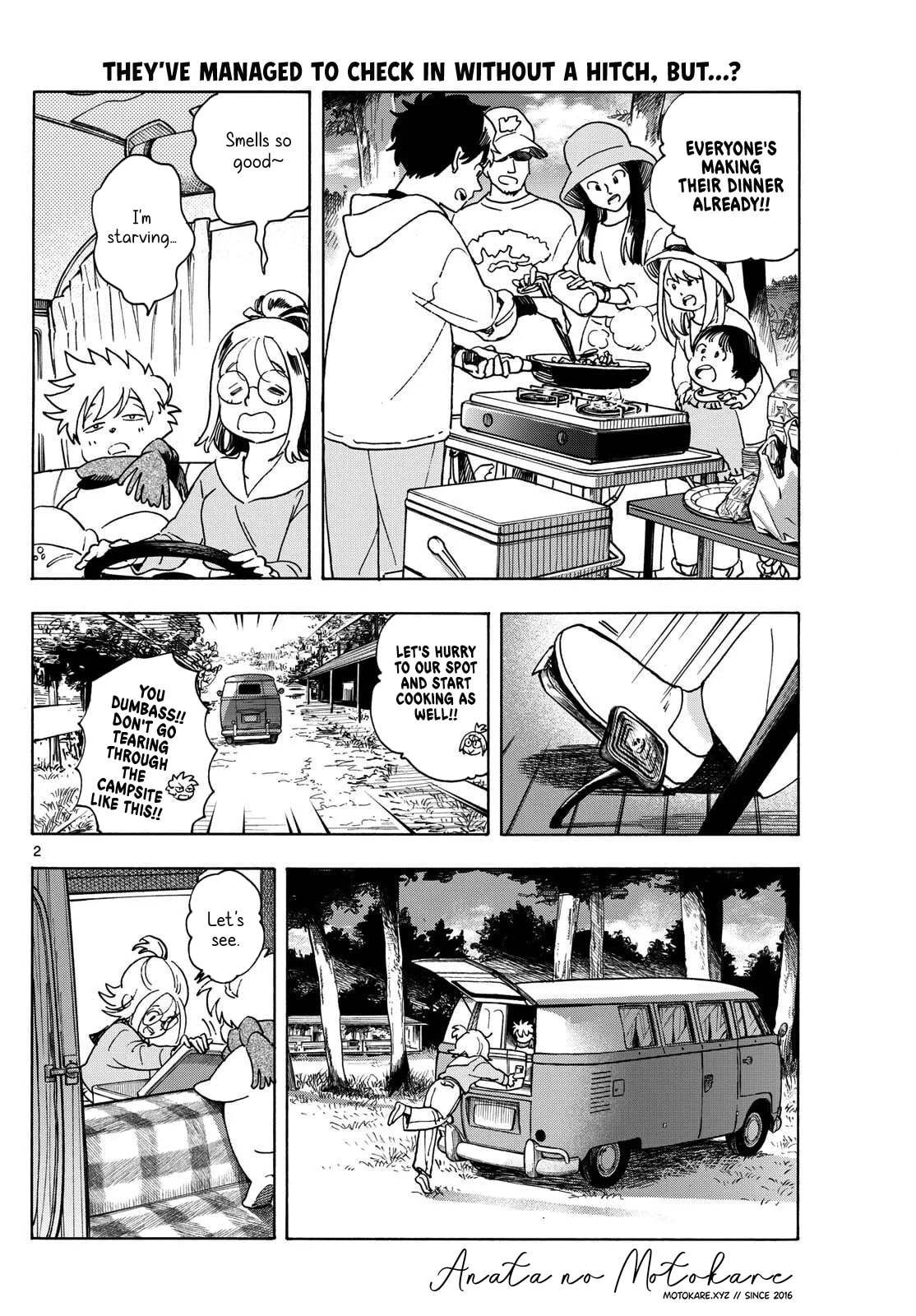 Kimi wa Akeboshi Chapter 4 page 2 - 