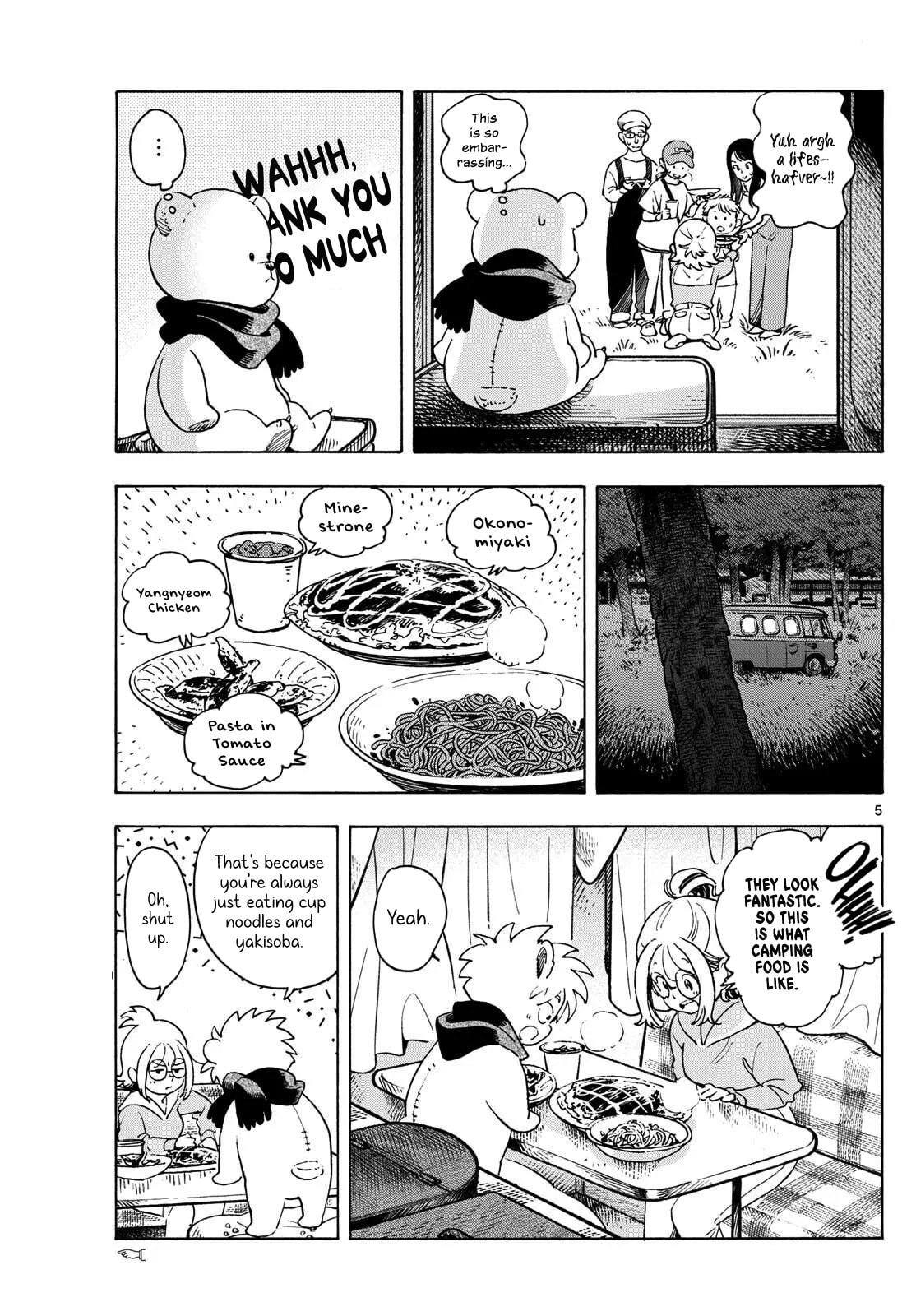 Kimi wa Akeboshi Chapter 4 page 5 - 
