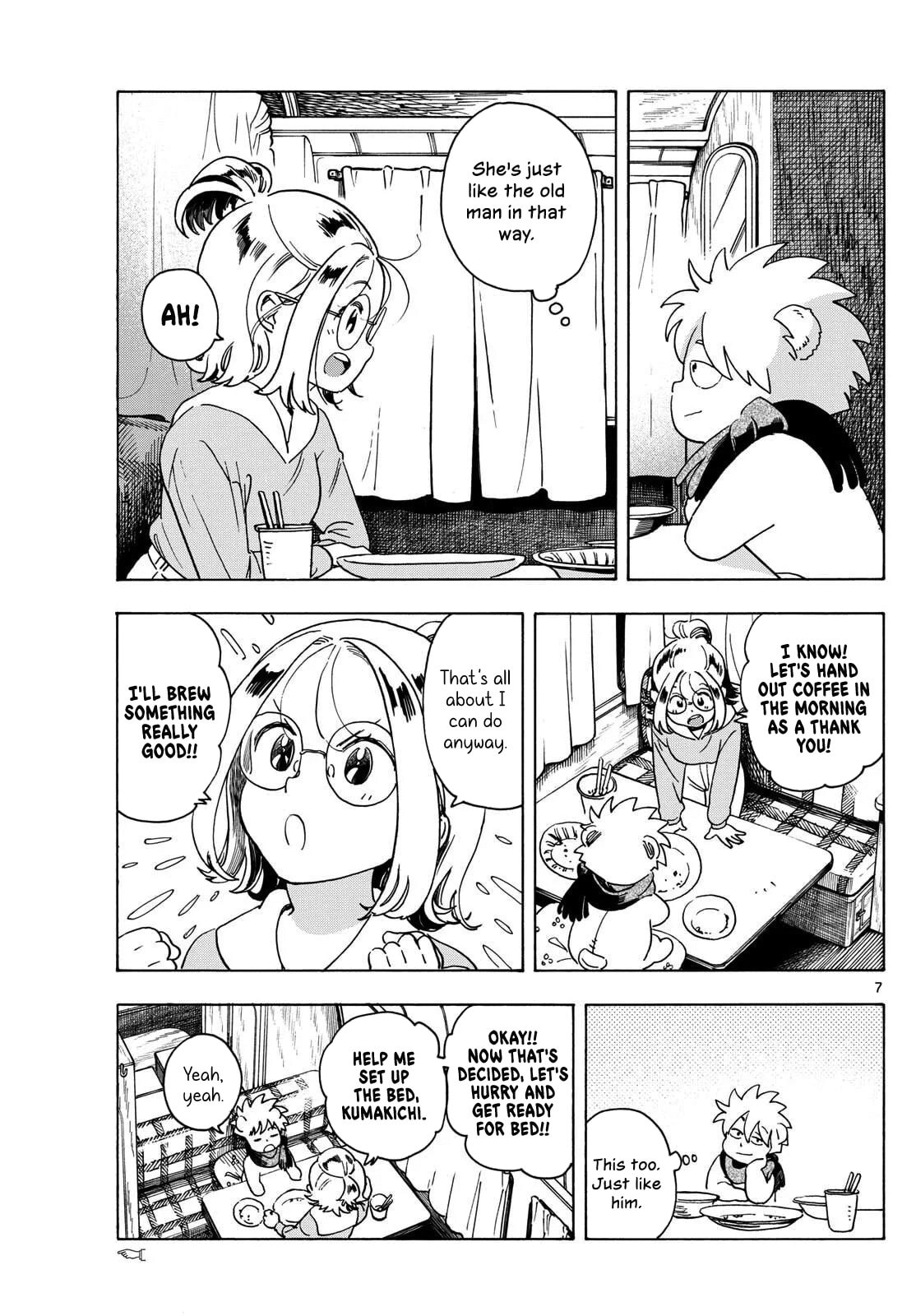 Kimi wa Akeboshi Chapter 4 page 7 - 