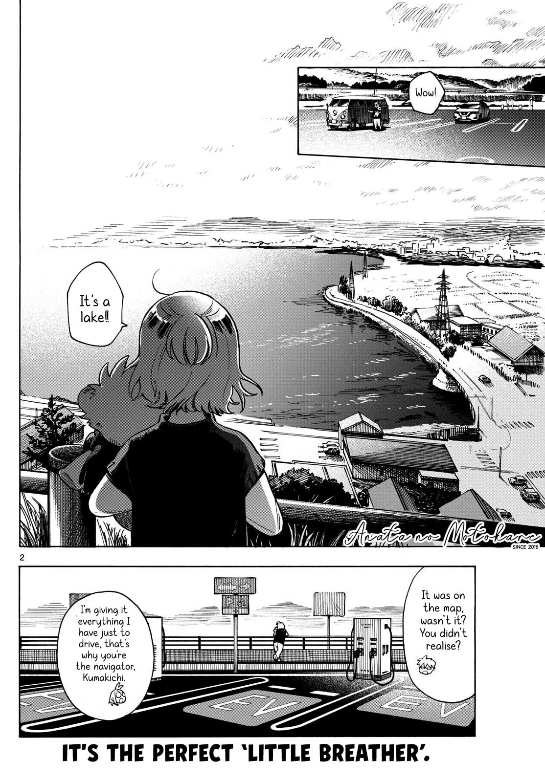 Kimi wa Akeboshi Chapter 5 page 2 - 