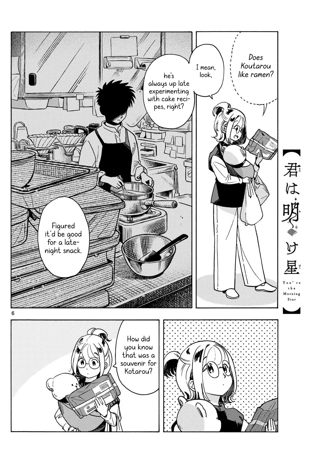 Kimi wa Akeboshi Chapter 5 page 6 - 