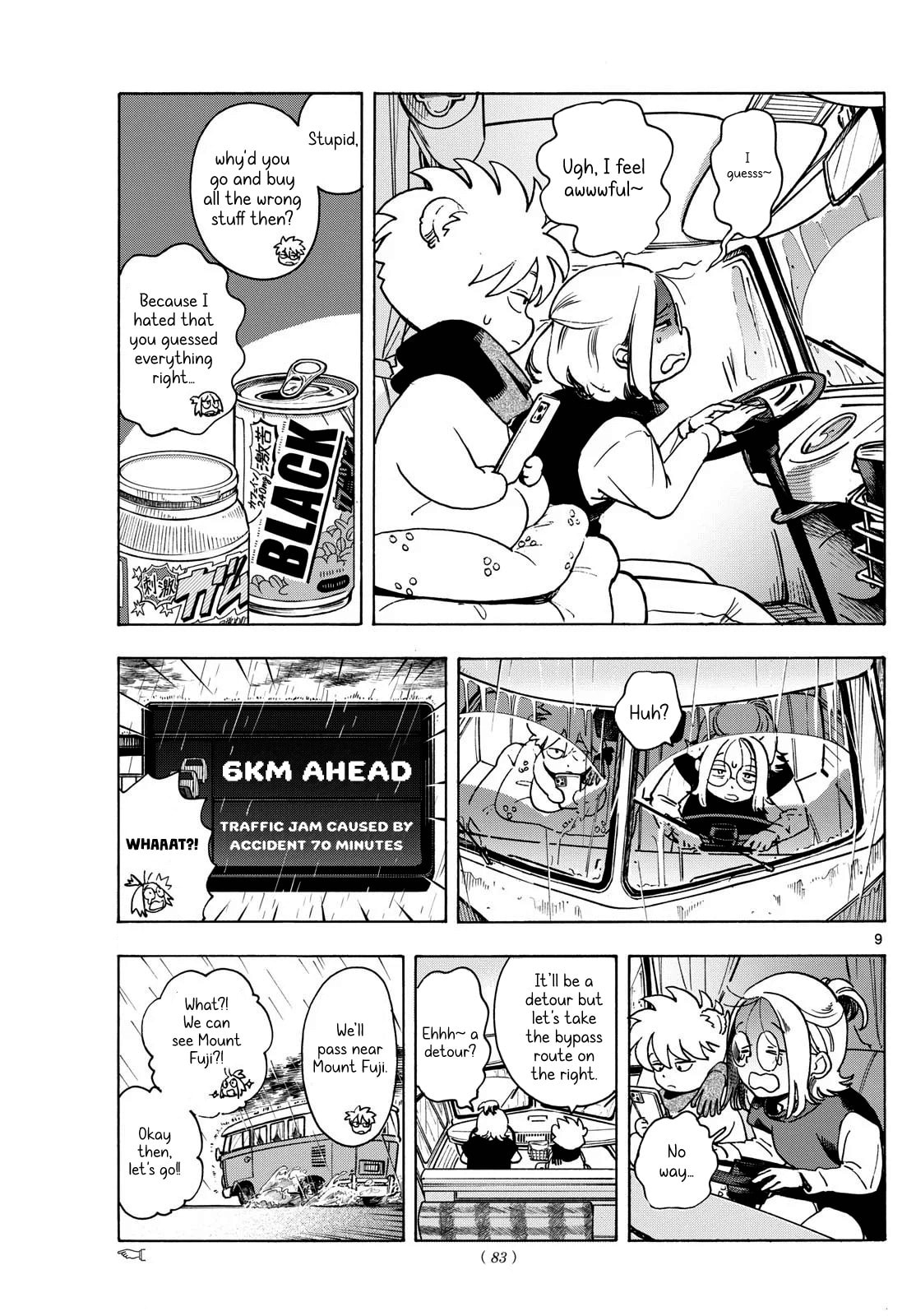 Kimi wa Akeboshi Chapter 5 page 9 - 