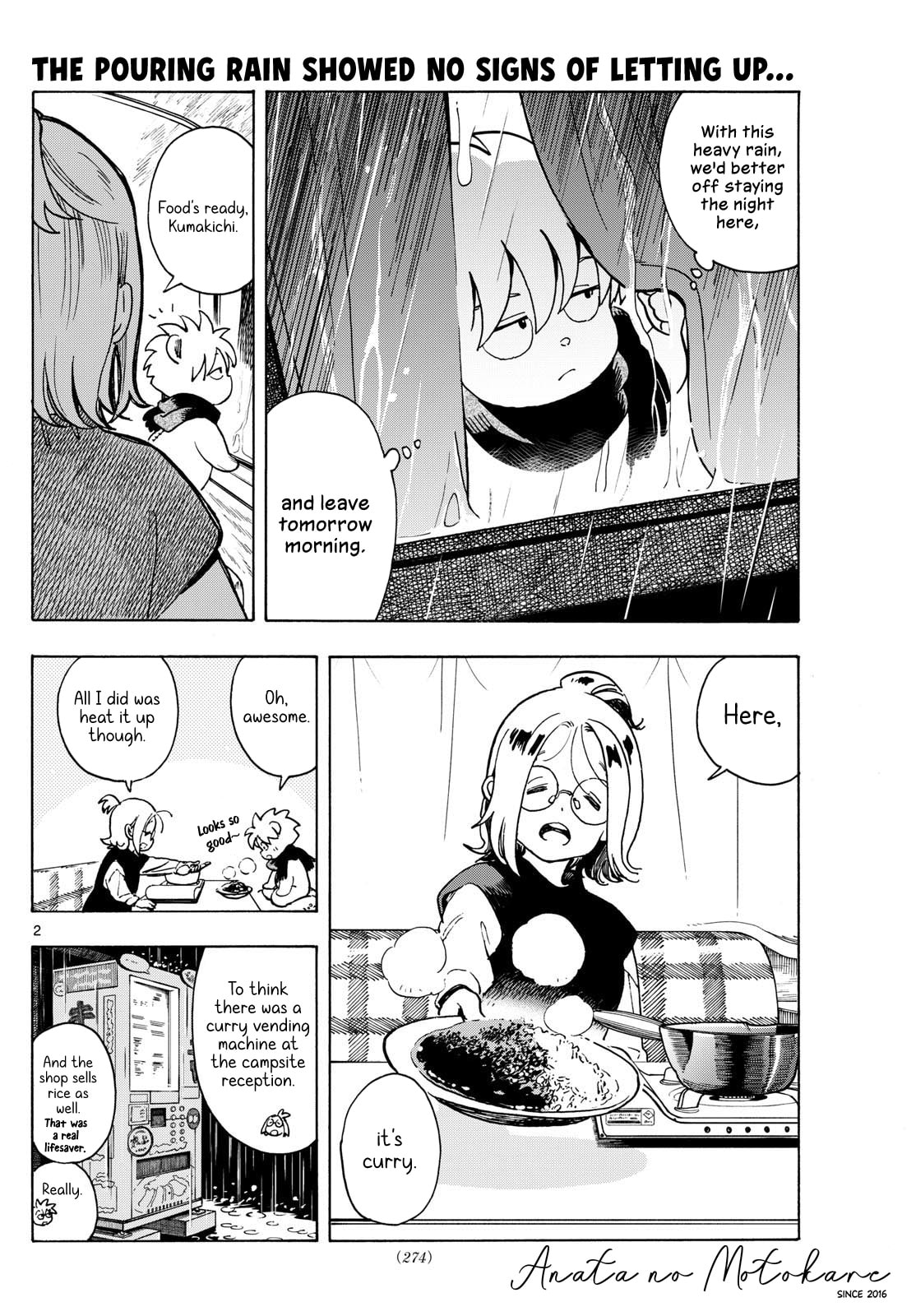 Kimi wa Akeboshi Chapter 6 page 2 - 