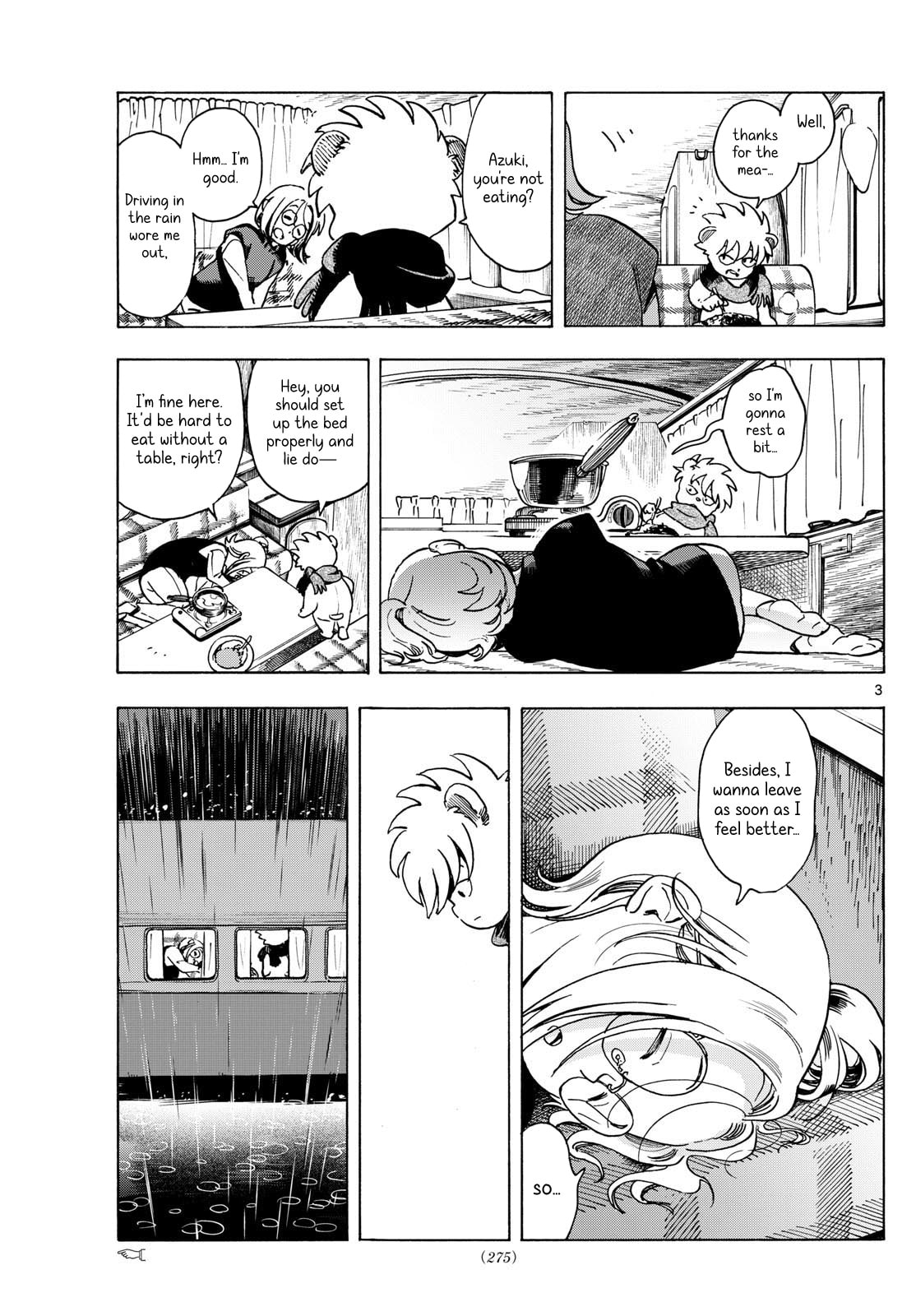 Kimi wa Akeboshi Chapter 6 page 3 - 