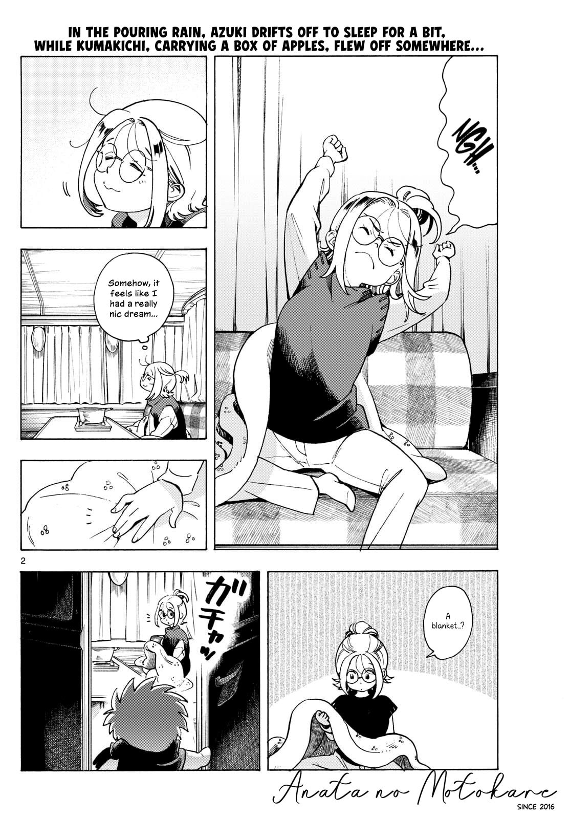 Kimi wa Akeboshi Chapter 7 page 2 - 