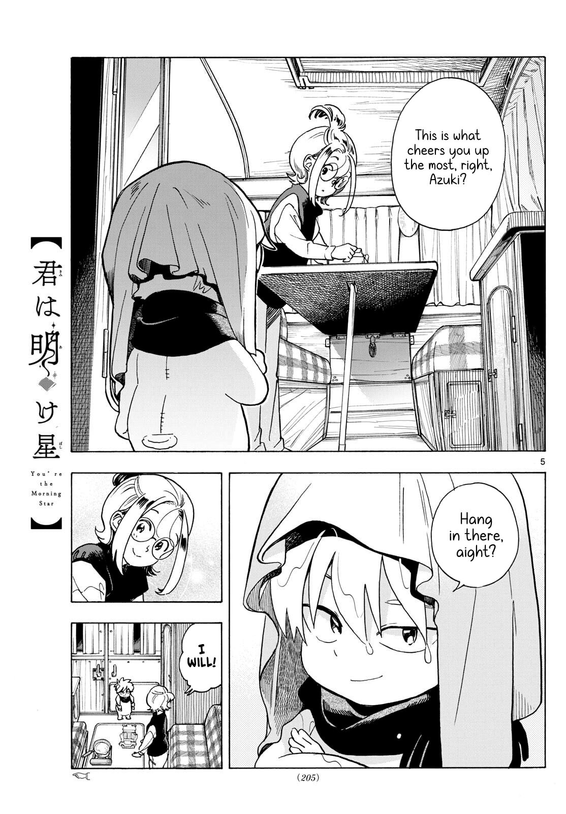 Kimi wa Akeboshi Chapter 7 page 5 - 