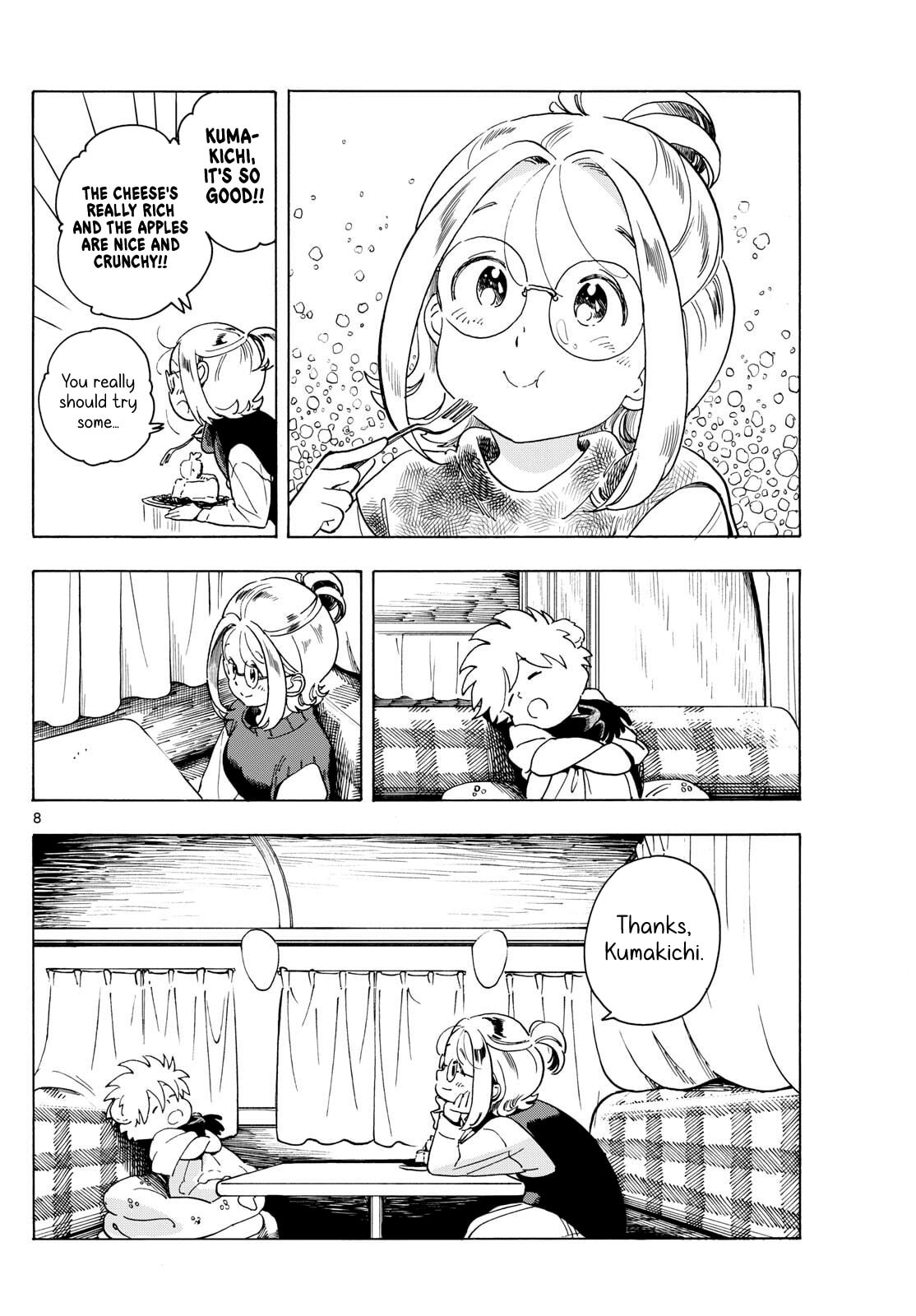 Kimi wa Akeboshi Chapter 7 page 8 - 