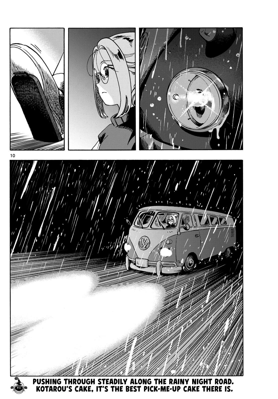 Kimi wa Akeboshi Chapter 7 page 10 - 