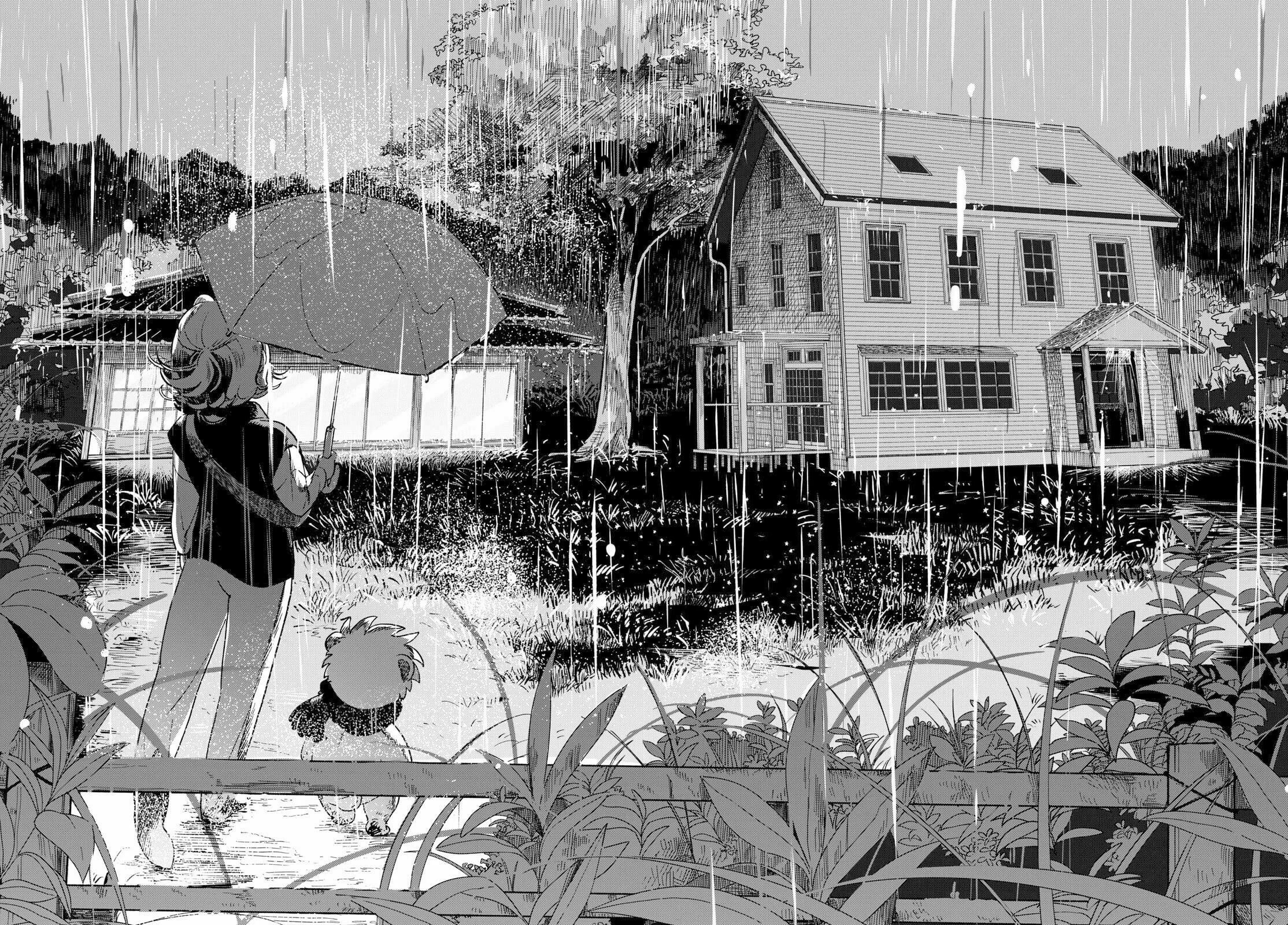 Kimi wa Akeboshi Chapter 8 page 14 - 