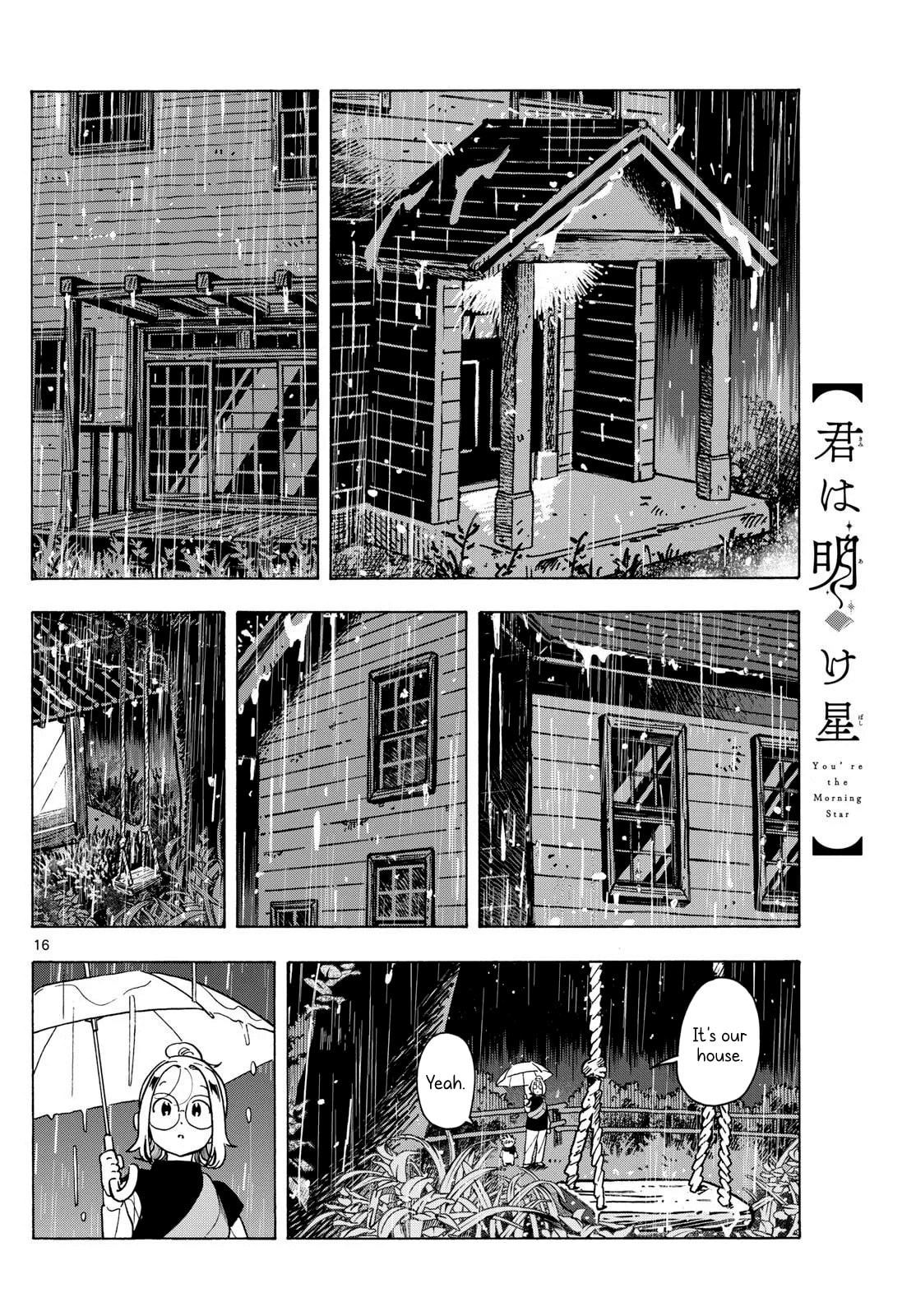 Kimi wa Akeboshi Chapter 8 page 15 - 