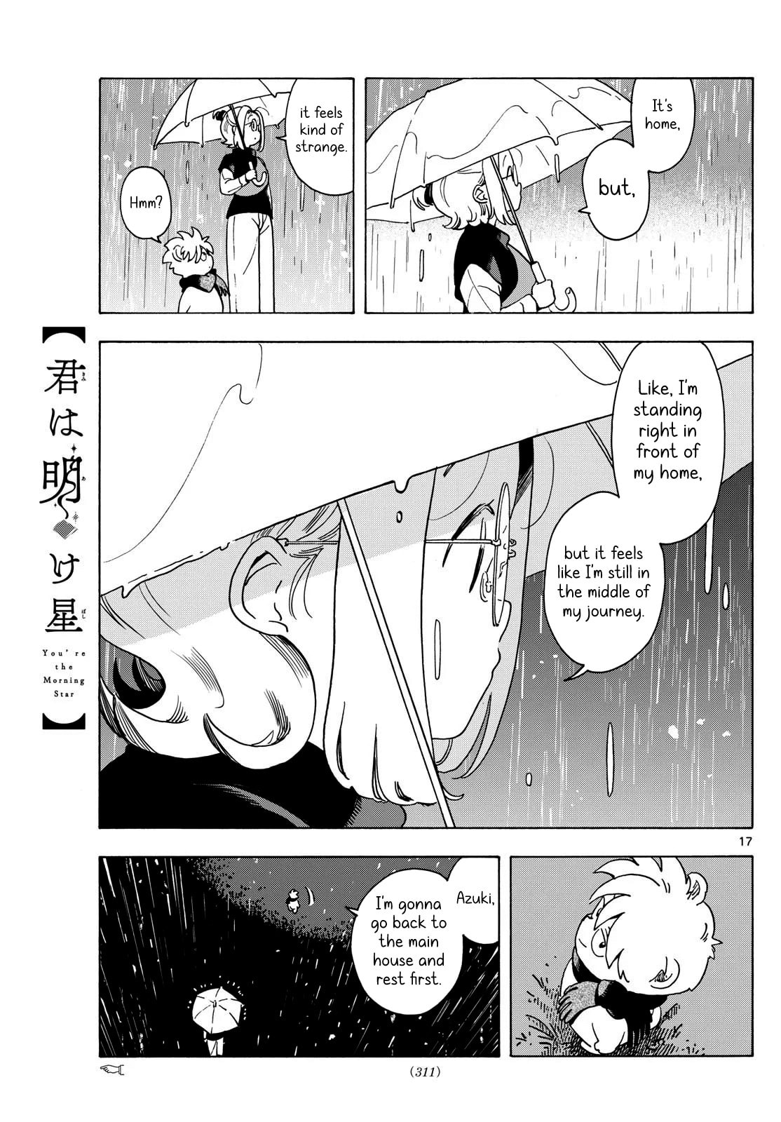 Kimi wa Akeboshi Chapter 8 page 16 - 