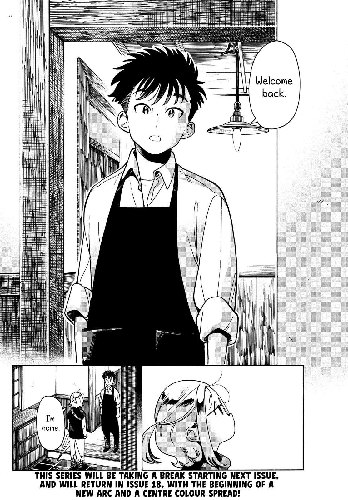 Kimi wa Akeboshi Chapter 8 page 19 - 