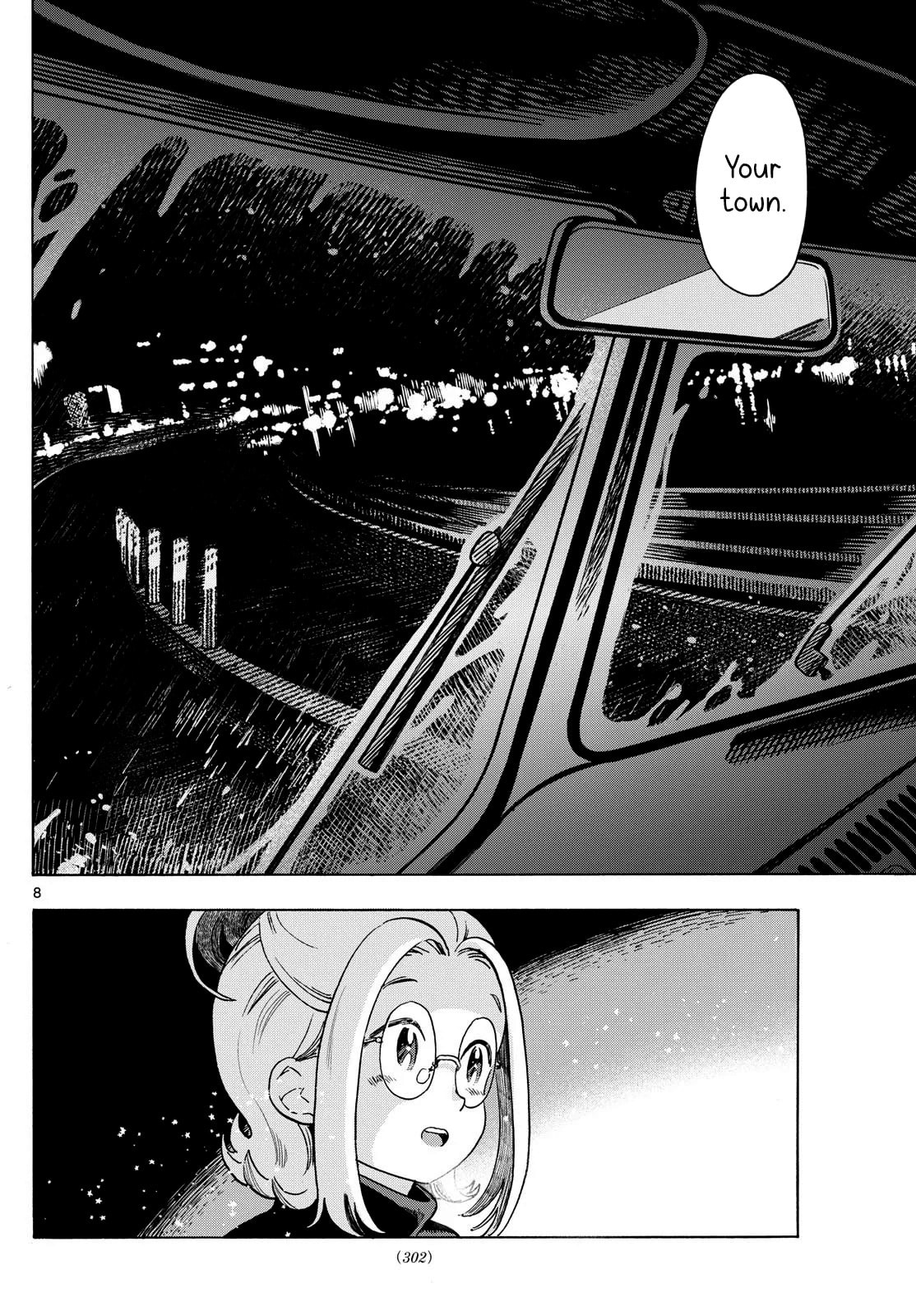 Kimi wa Akeboshi Chapter 8 page 8 - 