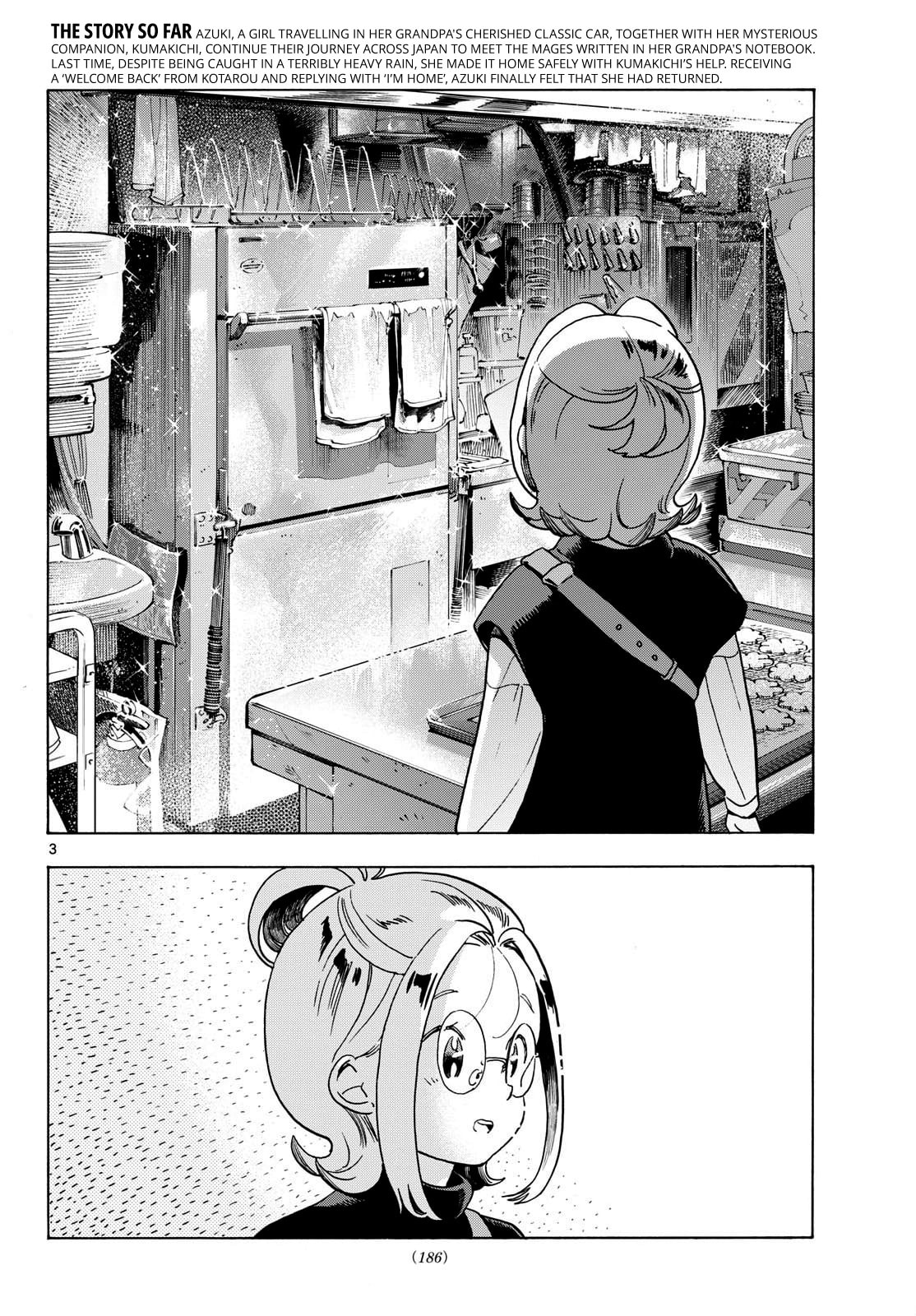 Kimi wa Akeboshi Chapter 9 page 3 - 