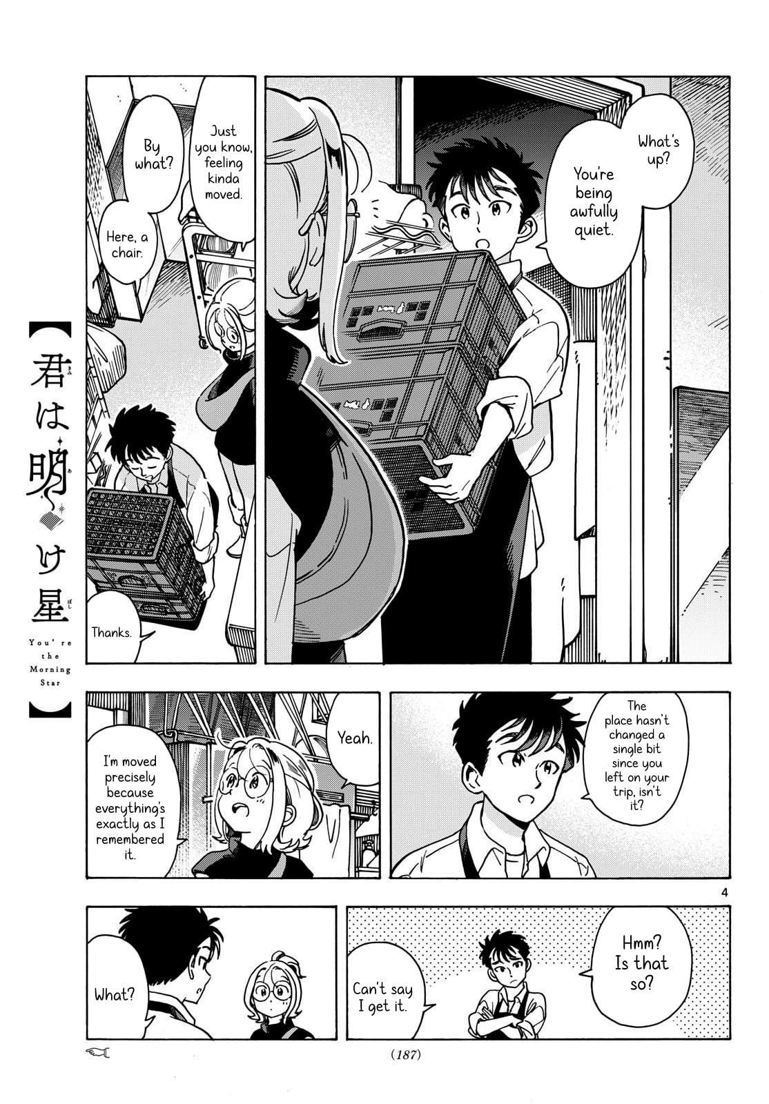 Kimi wa Akeboshi Chapter 9 page 4 - 