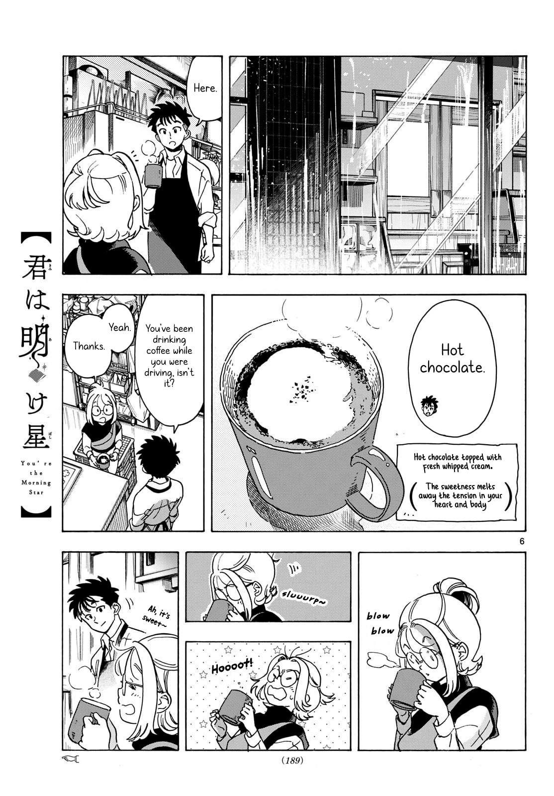 Kimi wa Akeboshi Chapter 9 page 6 - 
