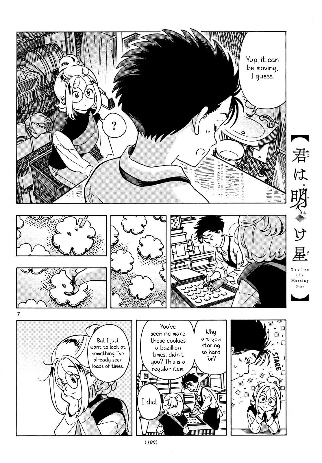 Kimi wa Akeboshi Chapter 9 page 7 - 