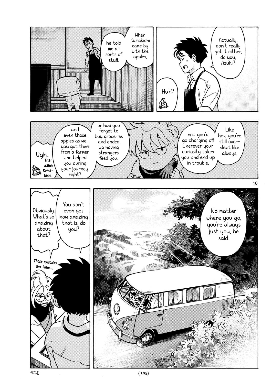 Kimi wa Akeboshi Chapter 9 page 10 - 