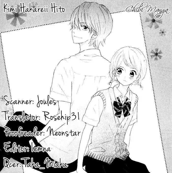 Kimi wa Kawaii Hito Chapter 0 page 1 - 