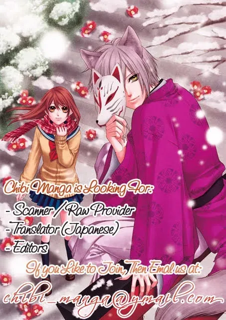 Kimi wa Kawaii Hito Chapter 0 page 2 - 
