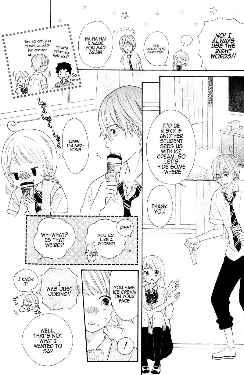 Kimi wa Kawaii Hito Chapter 0 page 14 - 