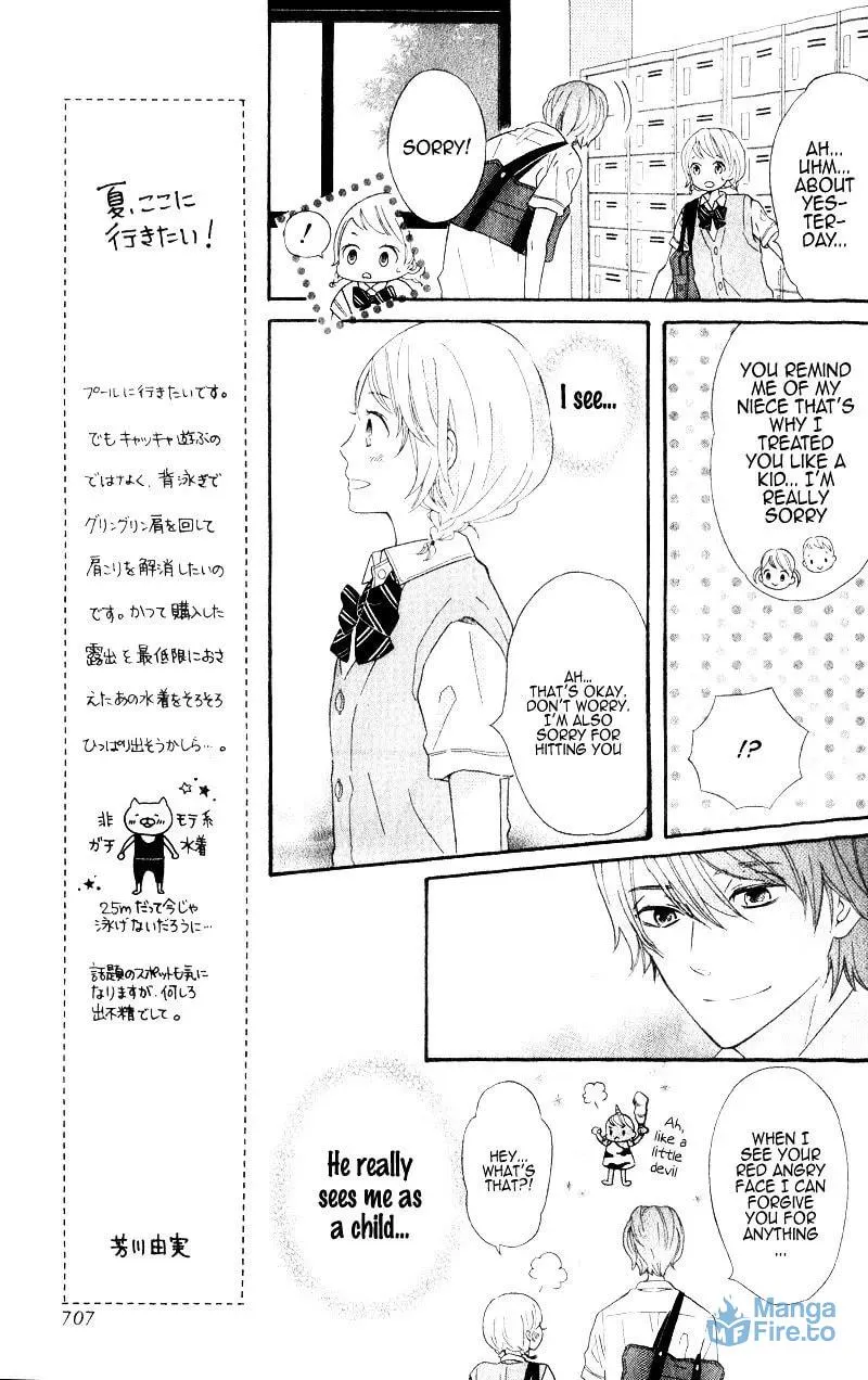 Kimi wa Kawaii Hito Chapter 0 page 18 - 