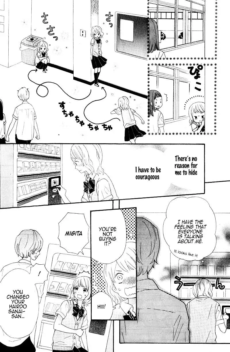 Kimi wa Kawaii Hito Chapter 0 page 23 - 