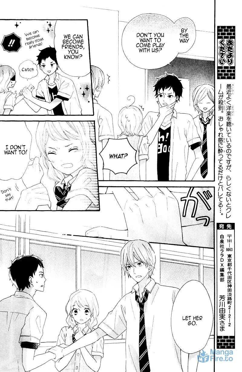 Kimi wa Kawaii Hito Chapter 0 page 27 - 