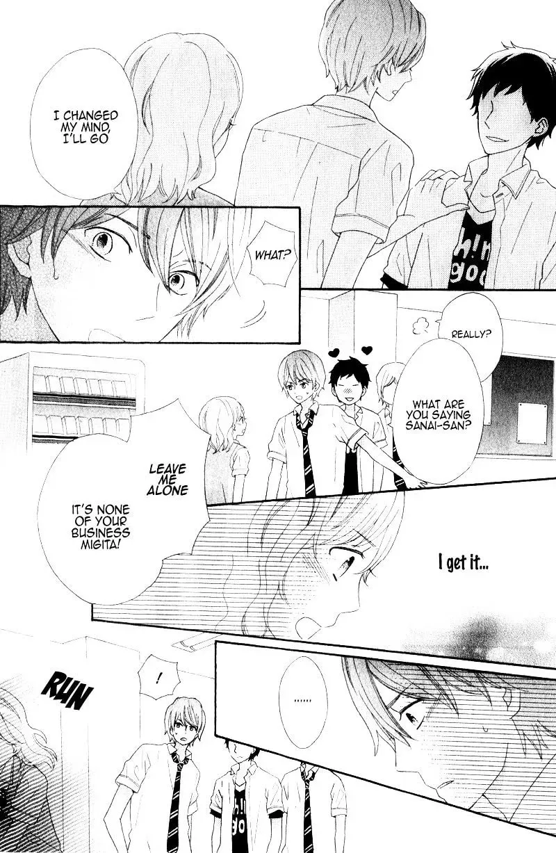 Kimi wa Kawaii Hito Chapter 0 page 29 - 