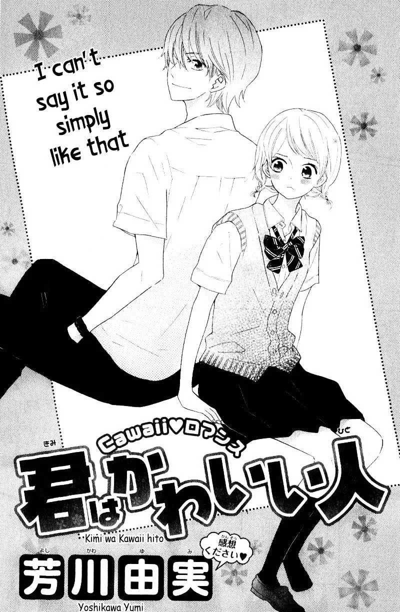 Kimi wa Kawaii Hito Chapter 0 page 5 - 