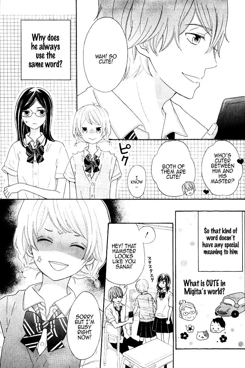 Kimi wa Kawaii Hito Chapter 0 page 8 - 