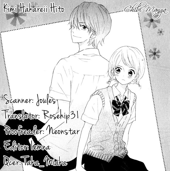Kimi wa Kawaii Hito Chapter 1 page 1 - 