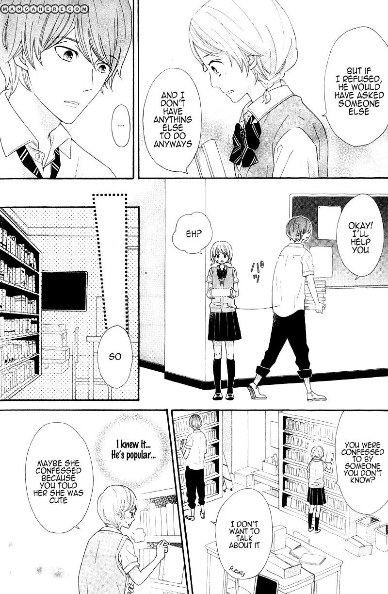Kimi wa Kawaii Hito Chapter 1 page 12 - 