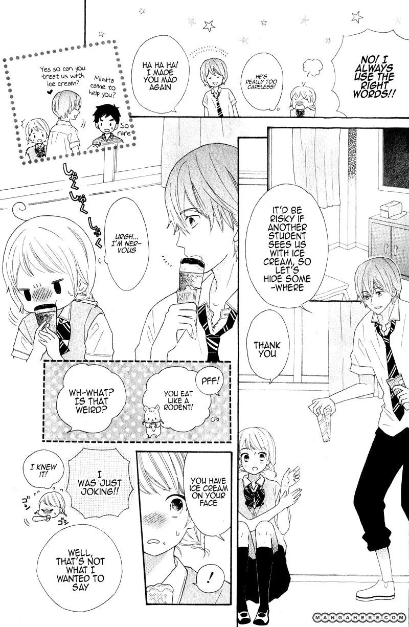 Kimi wa Kawaii Hito Chapter 1 page 14 - 