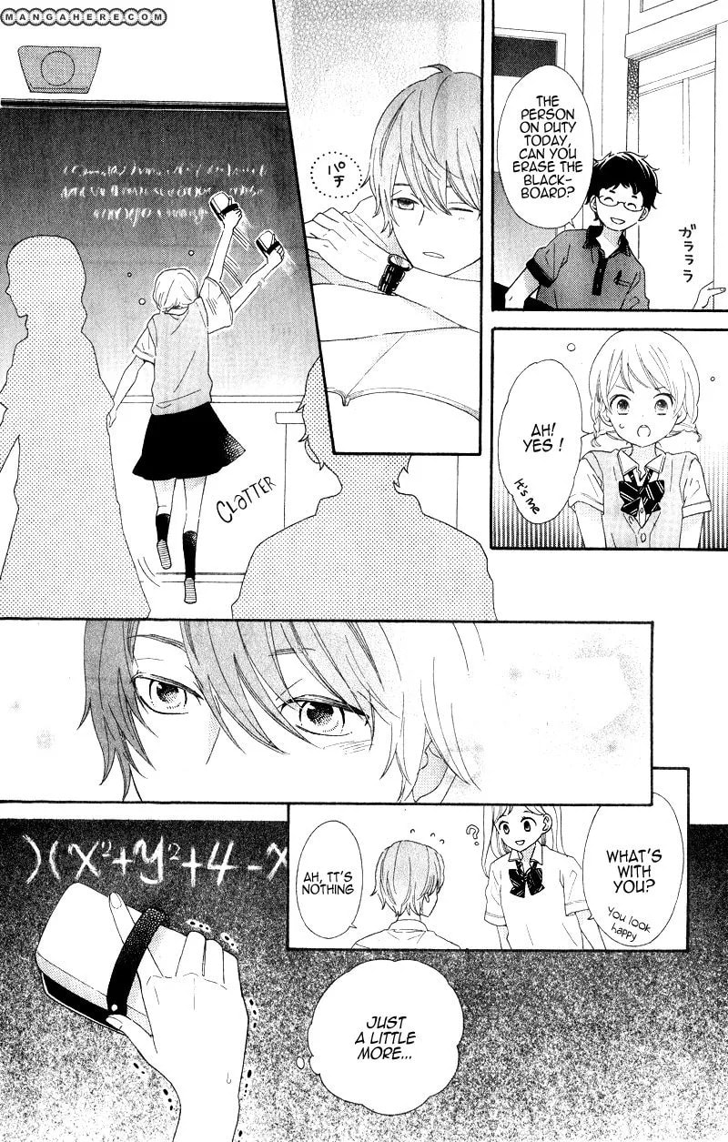 Kimi wa Kawaii Hito Chapter 1 page 19 - 