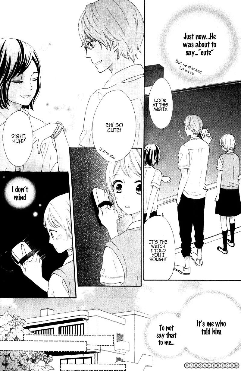 Kimi wa Kawaii Hito Chapter 1 page 21 - 