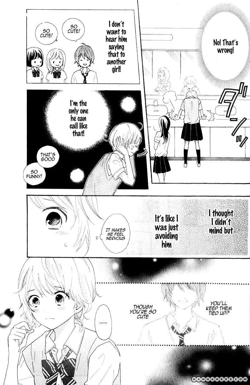 Kimi wa Kawaii Hito Chapter 1 page 22 - 