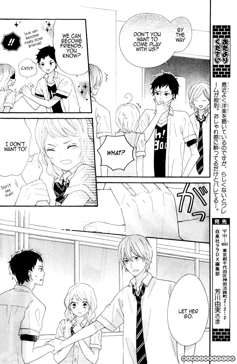 Kimi wa Kawaii Hito Chapter 1 page 27 - 