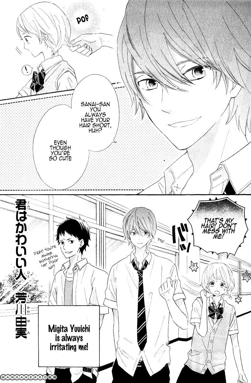 Kimi wa Kawaii Hito Chapter 1 page 4 - 