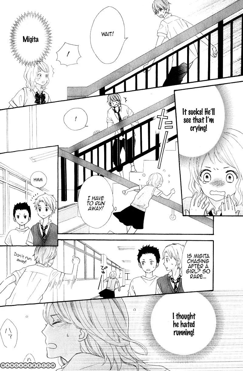 Kimi wa Kawaii Hito Chapter 1 page 31 - 