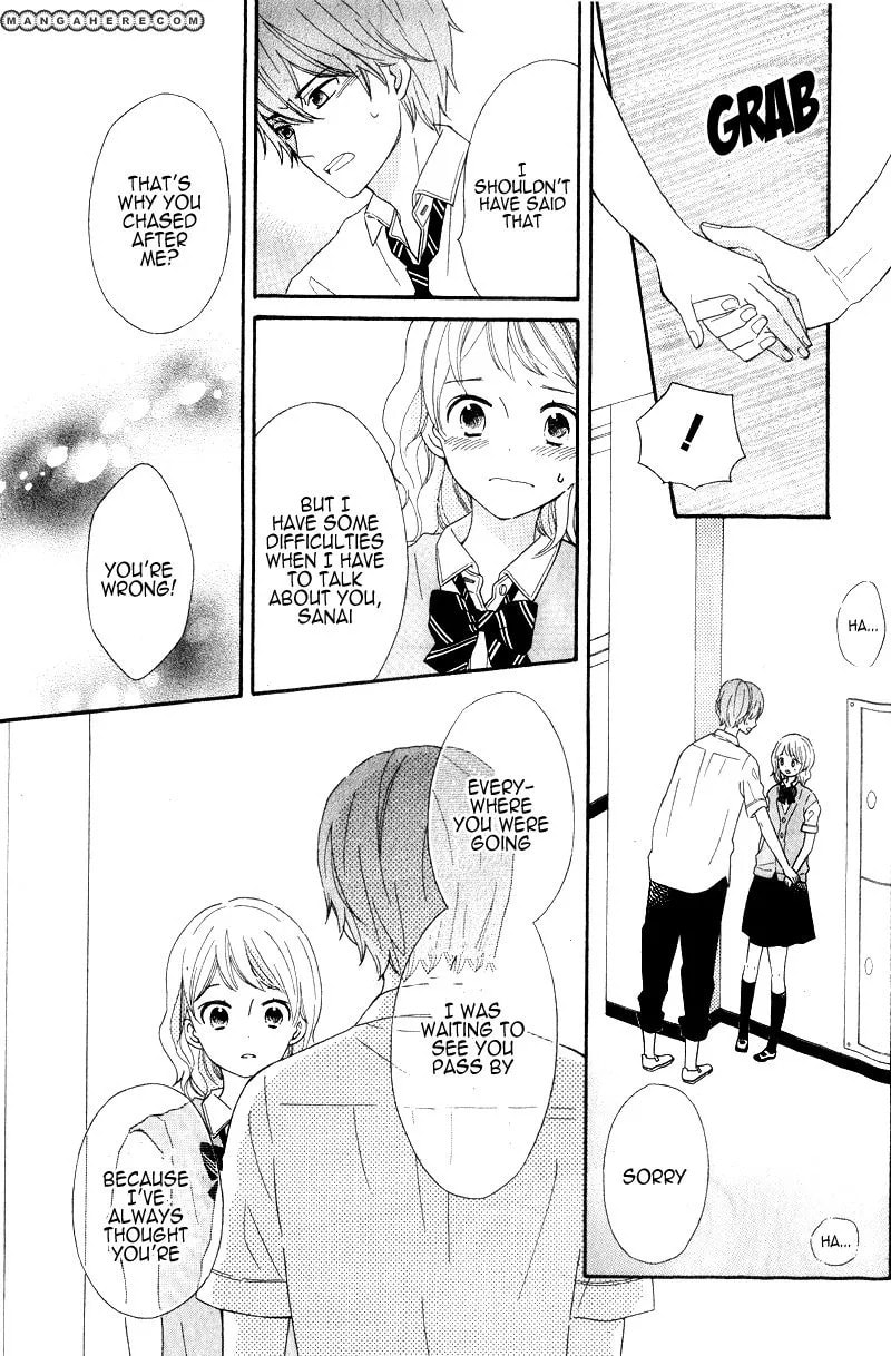 Kimi wa Kawaii Hito Chapter 1 page 32 - 